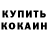 Amphetamine VHQ KRITAK