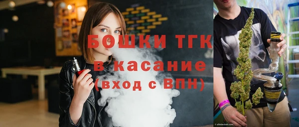 Альфа ПВП Балабаново