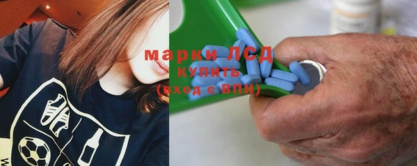 Альфа ПВП Балабаново