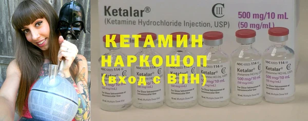 меф Аркадак