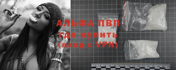 PSILOCYBIN Арсеньев