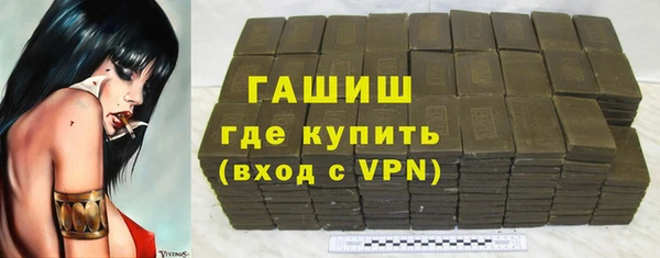 меф Аркадак