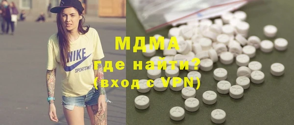 бутират Баксан
