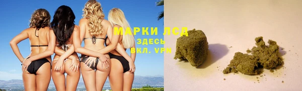 PSILOCYBIN Арсеньев