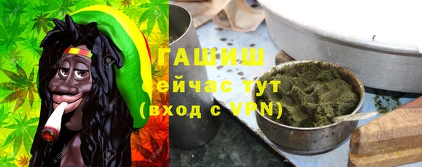 бутират Баксан