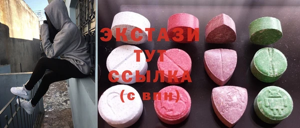 Альфа ПВП Балабаново