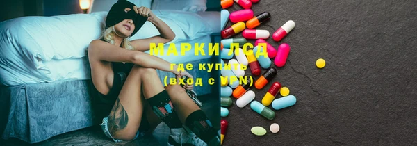 меф Аркадак