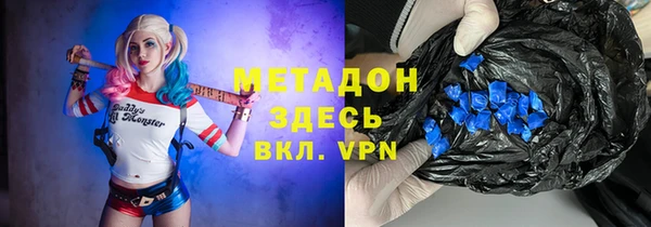 меф Аркадак